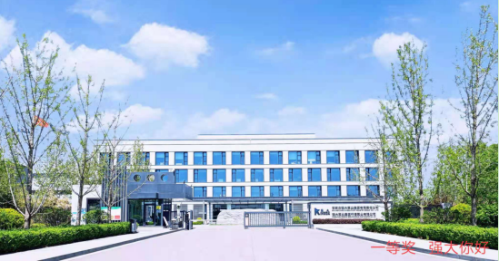 华体会体育“拥抱春天，爱我公司”有奖摄影展